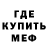Амфетамин 97% Chydak Petrov