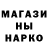 КЕТАМИН VHQ _Milk_ _Show_