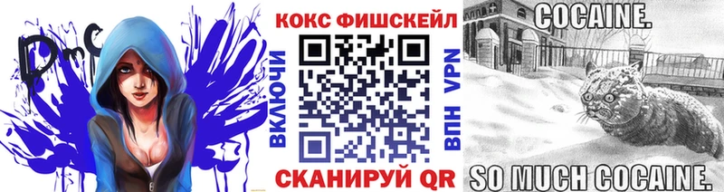 сколько стоит  МЕГА маркетплейс  КОКАИН Columbia  Невьянск 