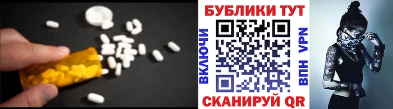 mega зеркало  Невьянск  ЭКСТАЗИ бентли  где купить наркотик 