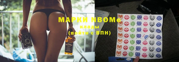 гашиш Алексеевка
