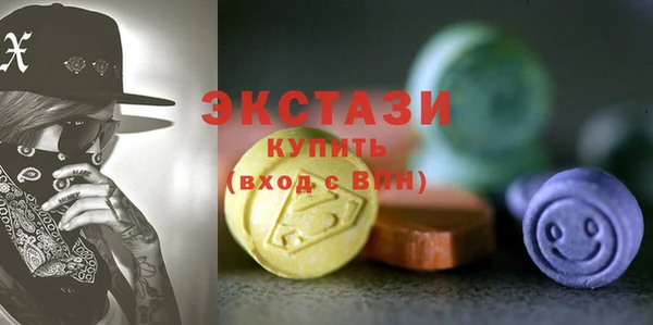 гашиш Алексеевка