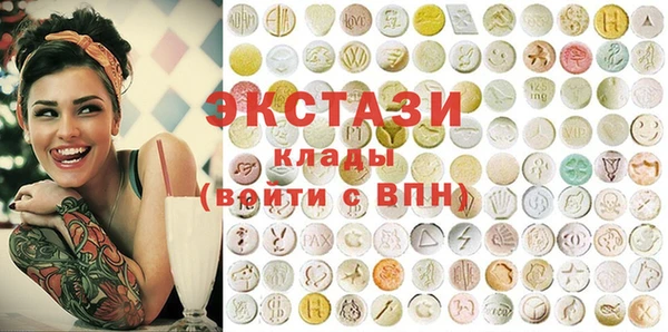 гашик Алзамай