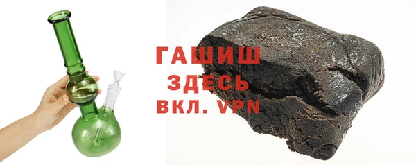 гашиш Алексеевка