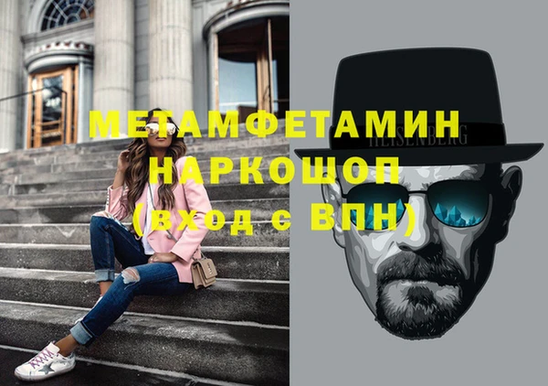 гашиш Алексеевка
