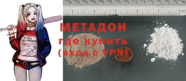 гашиш Алексеевка