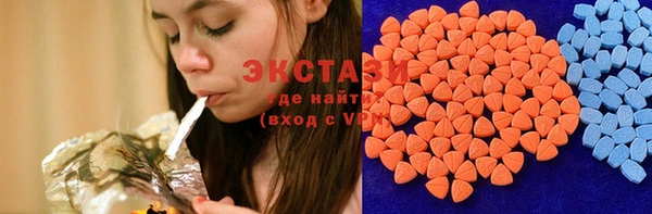 гашик Алзамай