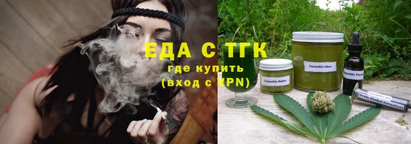 гашиш Алексеевка