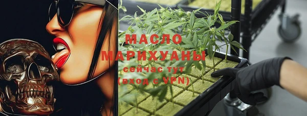 гашиш Алексеевка