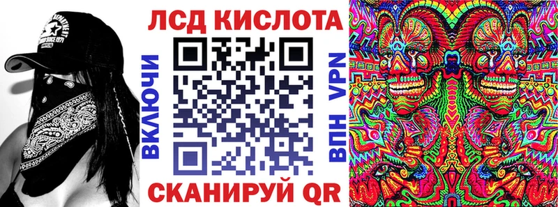 Марки 25I-NBOMe 1,5мг  Невьянск 